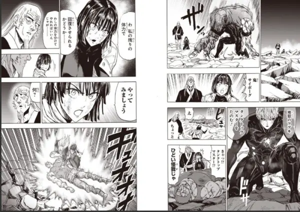 ワンパンマン　豚神　フブキとバング　 となりのヤングジャンプ　191話